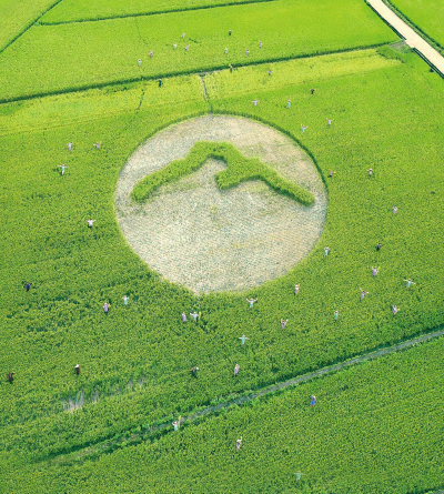 玉山銀行_成為這片土地的最愛